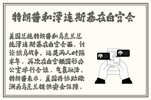 上边一面亲下边一面膜的作用