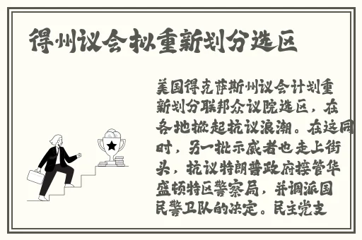 四川男子当街**掏肠