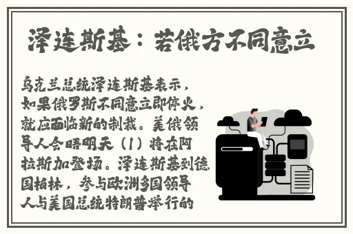 91吃瓜卢精用