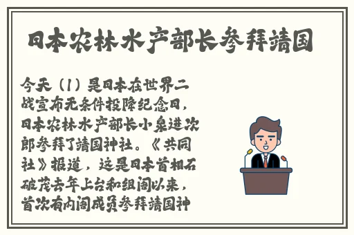 108种插法